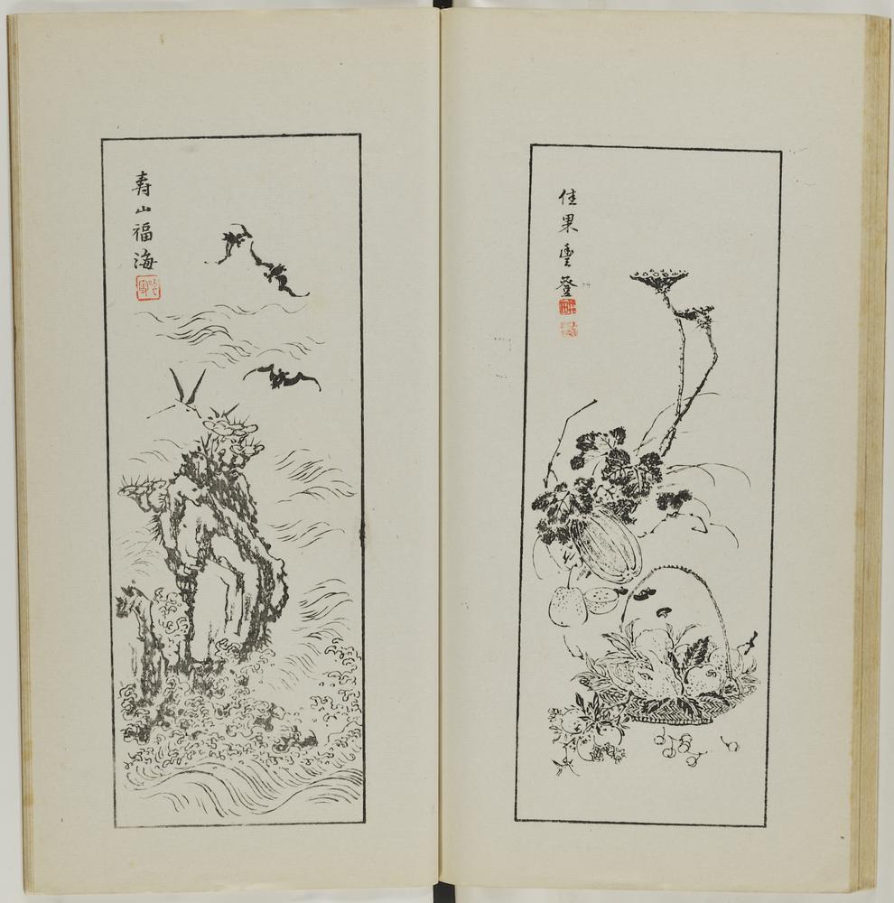图片[44]-illustrated book; print BM-1937-0422-0.1.3-China Archive